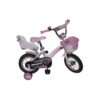 Детский велосипед Kids Bike Crosser 3 - 12"