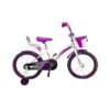 Детский велосипед Kids Bike Crosser 3 - 18"