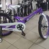 Велосипед детский Crosser HUNTER 20