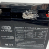 Батарея аккумулятор Gel Viper 12V 17AH