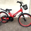 Велосипед детский Crosser HUNTER 20