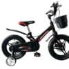 Велосипед детский Crosser HUNTER Premium 20" PRO (литые колеса)