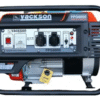 Бензиновый генератор Vackson FPG8000E 3,5kw с ручным стартером. AVR!