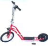 Электросамокат детский SNS 24V/500W/7,8Ah 12" мотор Junior - Красный