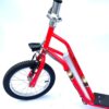 Электросамокат детский SNS 24V/500W/7,8Ah 12" мотор Junior - Красный