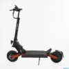 Электросамокат Billgery 777601 2*600W 48V 18Ah