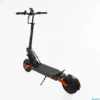 Электросамокат Billgery 777601 2*600W 48V 18Ah