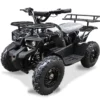Квадроцикл электрический детский Billgery BLG-118454 1000W 48V12Ah