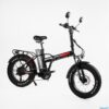 Электровелосипед Corso "Kraft" 20" K500W 48V15Ah