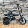Электровелосипед EKAM KM-E7 (48V/1000W/19AH)