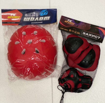 1634824206_0 Набор детской защиты комплек + шлем от 5 до 10 лет