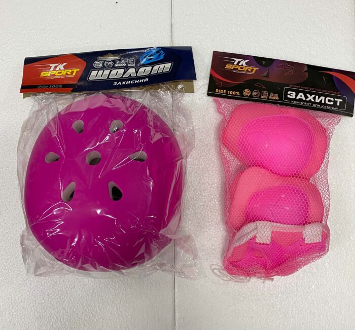 1634824206_1 Набор детской защиты комплек + шлем от 5 до 10 лет