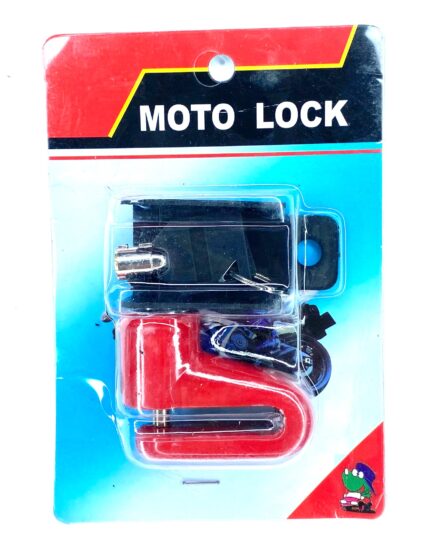 1666952386_635bacc2f1e75 Дисковый замок (блокиратор) для самоката