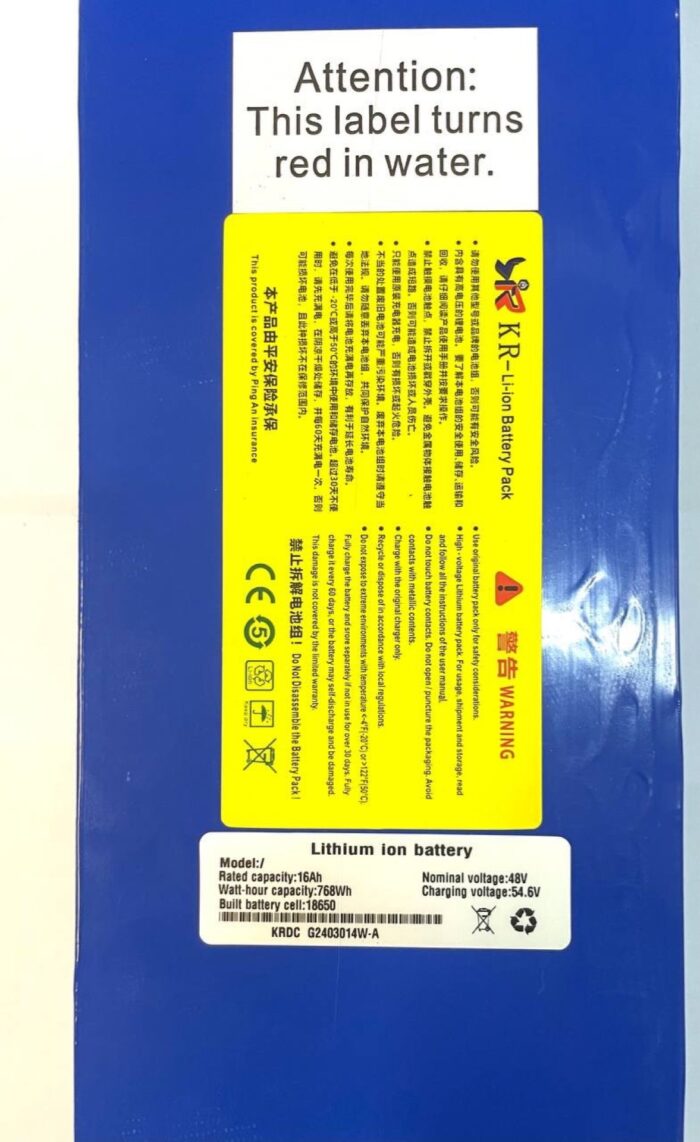 Аккумулятор Li-ion 48V 16ah для Kugoo M4 и его аналогов