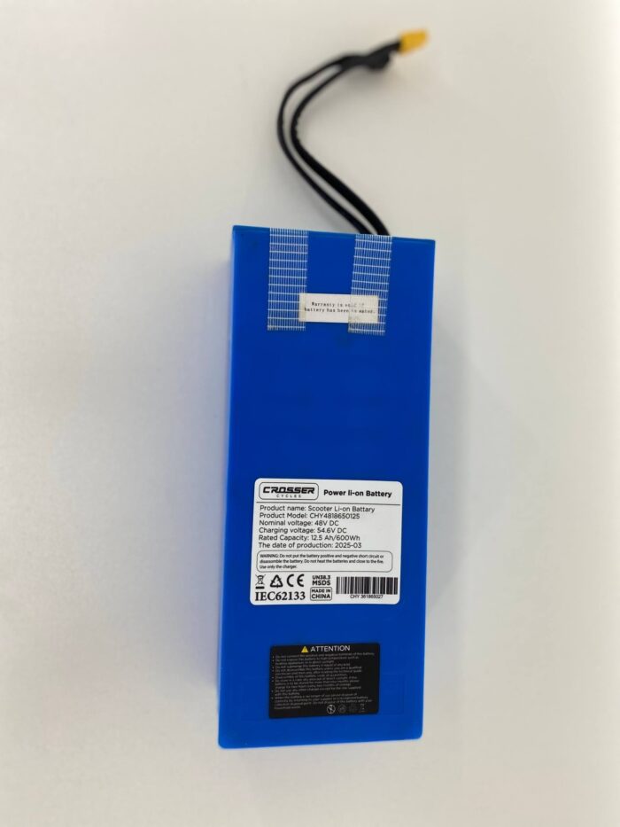 1752741862_6878b7e6285a9 Аккумулятор для Crosser Т4 12,5АН 48V - 2025 (оригинал)