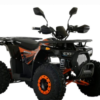 Электроквадроцикл CROSSER BRAVE 1500 Вт (60В 20Ah)