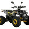 Электроквадроцикл CROSSER BRAVE 1500 Вт (60В 20Ah)