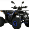 Электроквадроцикл CROSSER BRAVE 1500 Вт (60В 20Ah)