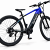 Электровелосипед ReAspire 27.5" Америка 48V/15Ah/500W ANANDA 2026!