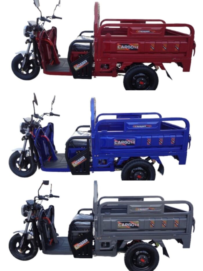 Электрический трицикл грузовой 1500W CARGO 13" 60V 45Ah