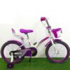 Детский велосипед Kids Bike Crosser 3 - 20"