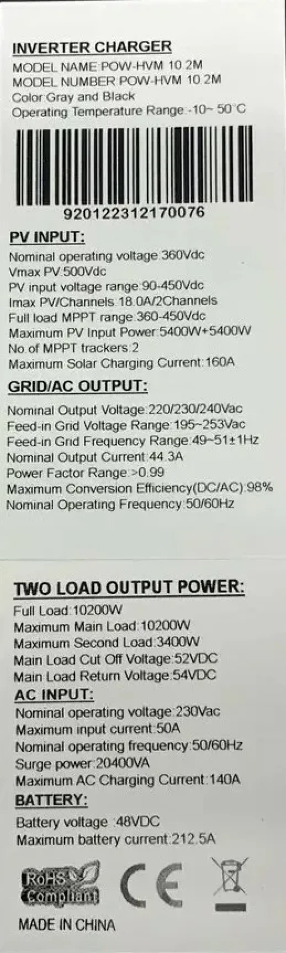 1773430962_69b468b2de1bf Гибридный инвертор солнечный PowMr 10200W 48V POW-HVM10.2M-48V (Max CH 160A, AC 140)